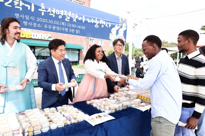 ▲ 대구대가 정부초청외국인장학사업(GKS) 수학대학 서면점검에서 우수 대학으로 선정됐다. 대구대.