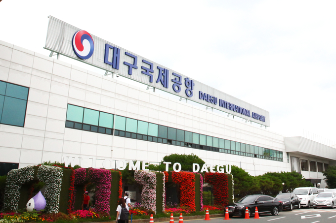 ▲ 대구국제공항 전경