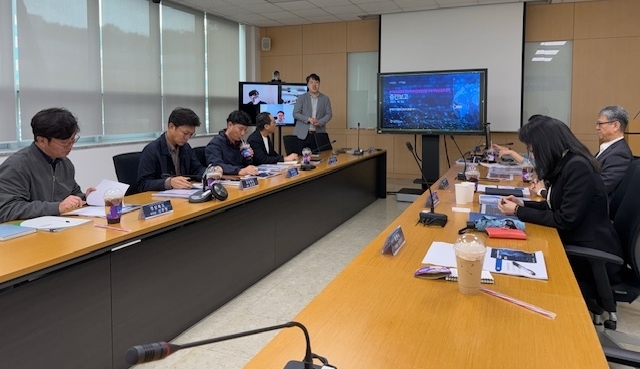 ▲ 지난 23일 포항테크노파크에서 ‘초고성능컴퓨팅기반 연구데이터 통합플랫폼 구축 타당성 검토 용역’의 중간보고회를 개최했다.