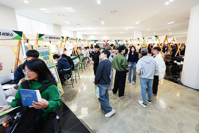 ▲ 대구대가 현직자 선배와 함께하는  ‘2025학년도 DU 채용 우수기업 취업박람회’를 개최했다. 대구대.