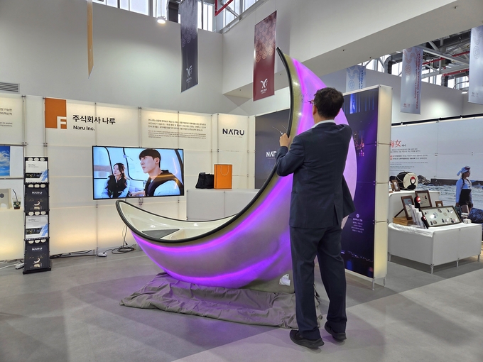 ▲ 기업비즈니스관 운영