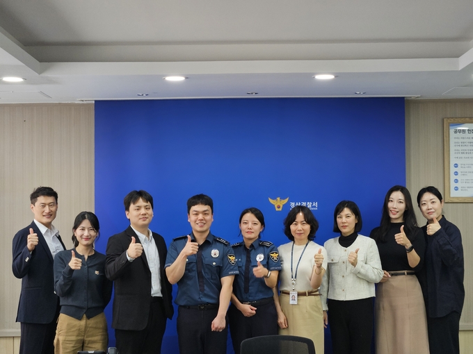 ▲ 경산경찰서가 2025년 3분기 경북경찰청 주관 여성청소년과 베스트 팀·경찰관 선발에서 3개 부문을 석권하는 성과를 거두었다. 경산경찰서.