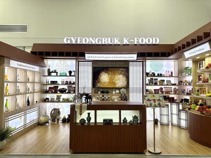 ▲ 경주엑스포대공원 APEC 경제전시장에 설치된 ‘경북 K-푸드 홍보관’.