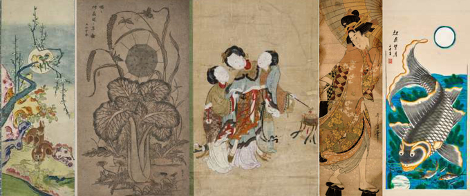 ▲ 한국,중국,일본,베트남,예술판화모음