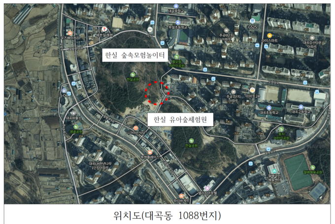 ▲ 대구 달서구가 추진 중인 ‘한실 숲속도서관’ 건립 위치. 대구 달서구청