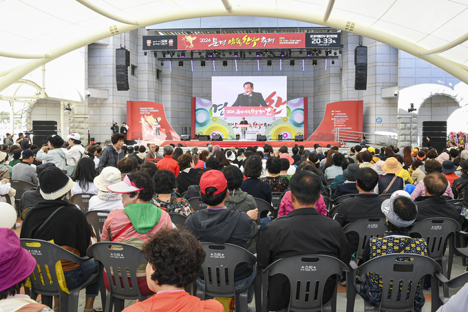 ▲ 2024년 문경약돌한우 개막식