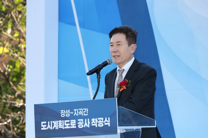 ▲ 포항시는 28일 장성~지곡간 도시계획도로(중1-184호선) 개설공사 착공식을 개최했다.