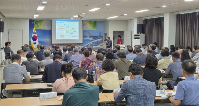 ▲ 포항에코빌리지 입지공모 주민설명회