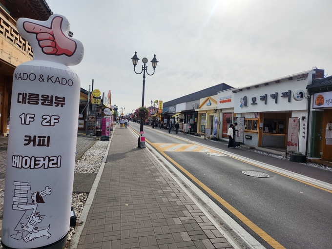 ▲ 30일 오전 경주 황리단길 거리 일부는 관광객이 드물어 평소보다 차분한 분위기다.서의수 기자