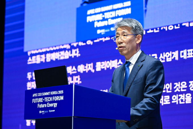 ▲ 30일 한수원 본사에서 열린 ‘APEC CEO Summit 2025 퓨처테크포럼–미래에너지 편’에서 조석진 한수원 기술부사장이 환영사를 하고 있다. 한수원