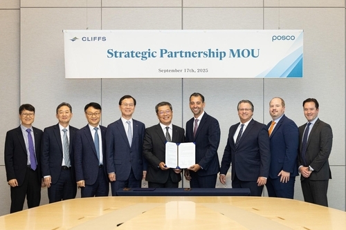▲ 포스코-클리블랜드 클리프스 전략 파트너십 MOU 체결식. 플리블랜드 클리프스 제공