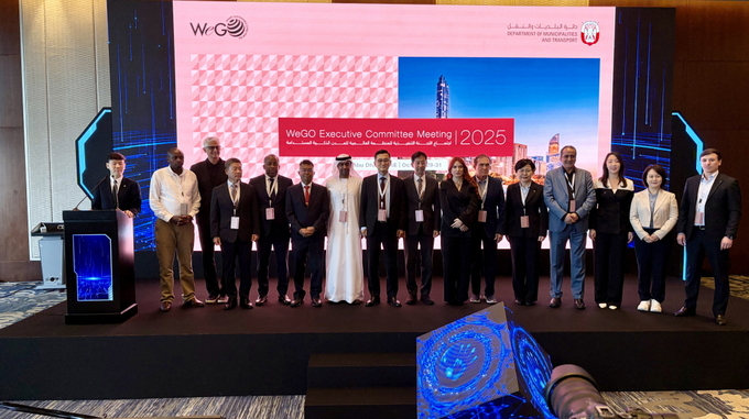 ▲ 포항시는 지난 29일부터 31일까지 아랍에미리트 아부다비에서 열린 ‘세계스마트시티기구(WeGO) 집행위원회(EXCOM)’에서 정식 회원으로 승인됐다.