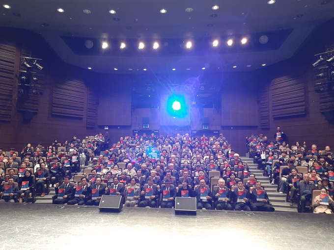 ▲ 독립운동정신계승사업회와 광복회 대구시지부가 2일 오후 대구문화예술회관에서 ‘제5회 묻힌 순국의 터, 대구형무소 순국 독립운동가 추모식’을 공동으로 개최하고 있다.