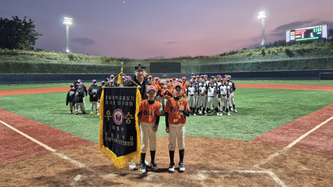 ▲ 경일대학교는 ‘2025 제3회 경일대학교총장기 대구·경북 리틀야구대회’를 성공적으로 마무리했다. 경일대.
