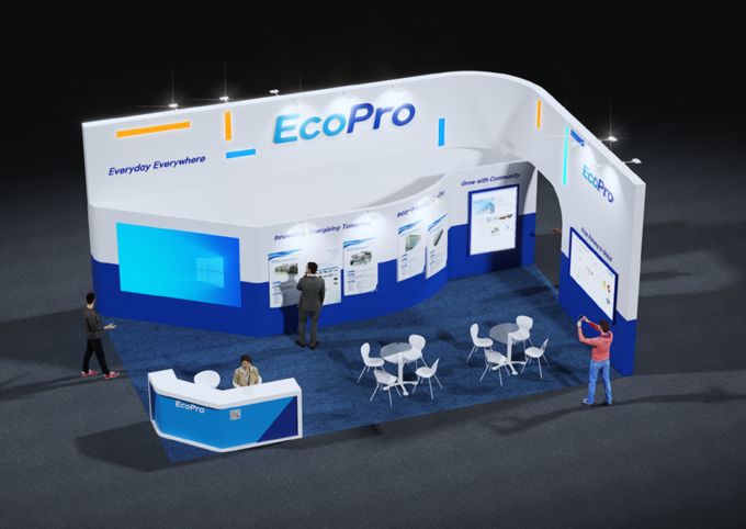 ▲ 에코프로는 3일부터 5일까지 열리는 ‘국제 배터리 엑스포2025 포항’에서 자사 주력제품 및 미래 기술력, 글로벌 공급망 구축현황을 알린다.