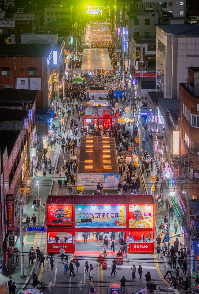 ▲ 2024 라면축제 모습.