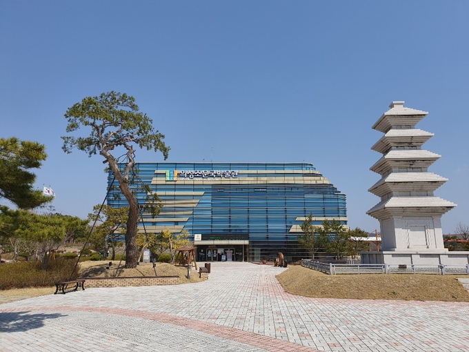 ▲ 의성군 금성면 의성조문국박물관 전경.