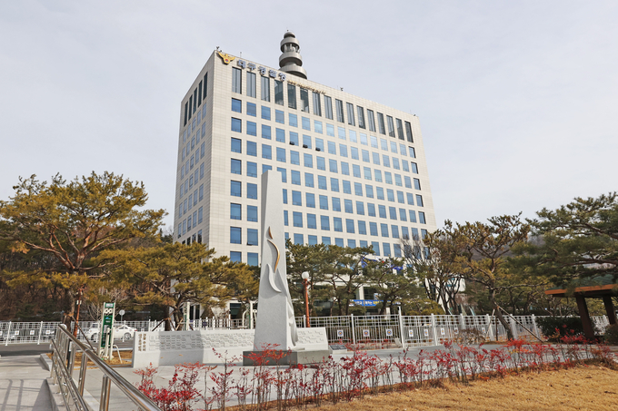 ▲ 대구경찰청.