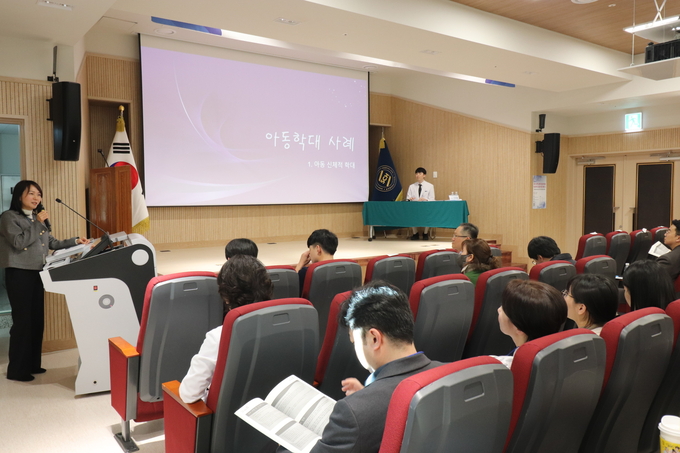 ▲ ‘2025년 경북광역새싹지킴이병원 아동학대 유관기관 세미나’에서 기관별 사례발표를 하고있다.