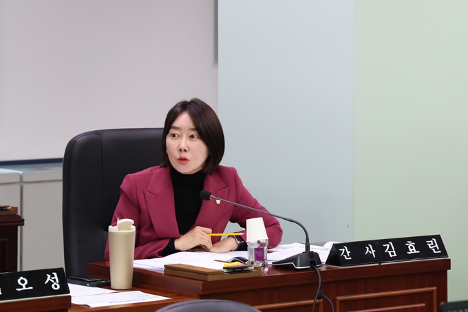 ▲ 김효린 대구 중구의회 부의장