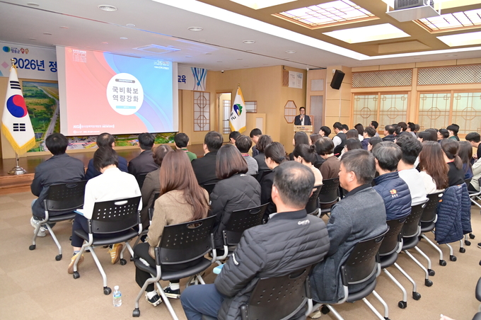 ▲ 청송군 소속 팀장들이 내년도 국고보조금 사업 확보를 위한 역량강화 교육을 받고 있다.