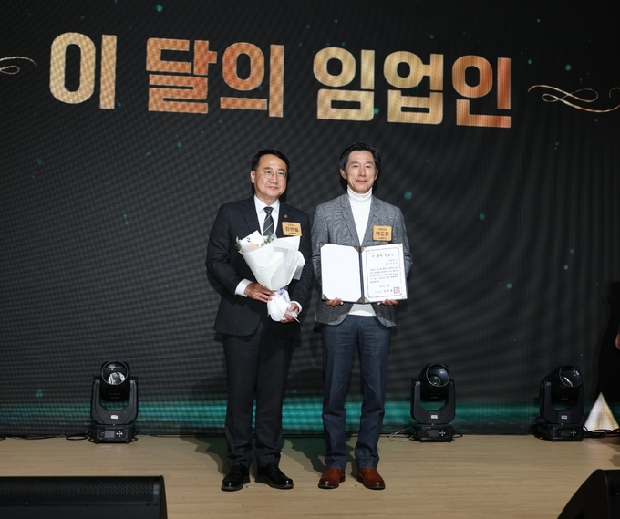 ▲ 경산시 박도한 대표, 산림청 10월 이달의 임업인 선정. 경산시.