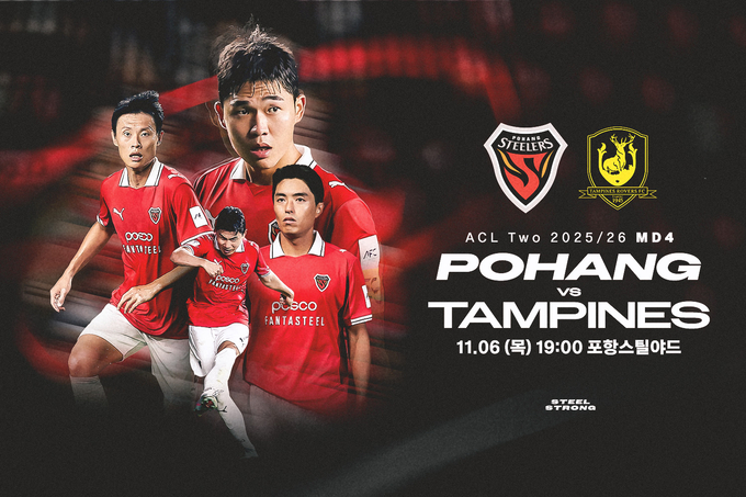 ▲ 포항-탬피니스 포스터