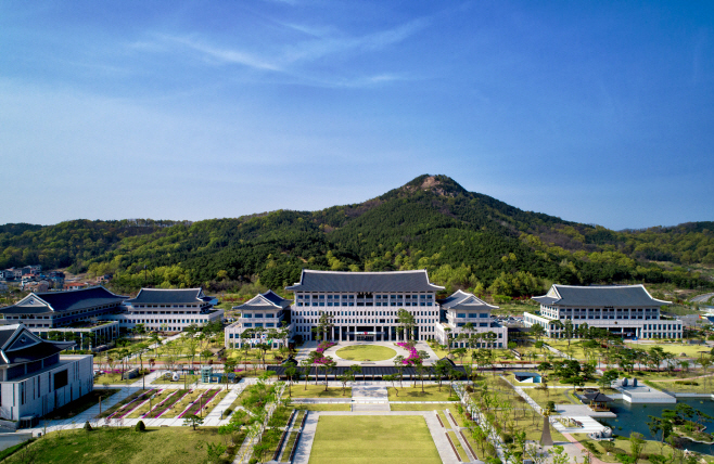 ▲ 경북도청 청사