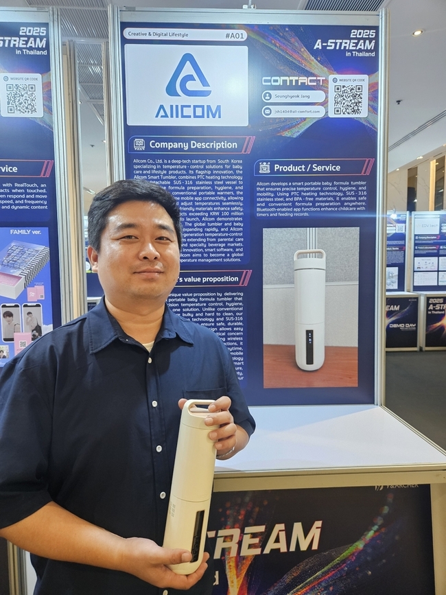 ▲ CES 2026에서  ‘혁신상’ 을 수상한 (주)올컴 대표 장승혁.