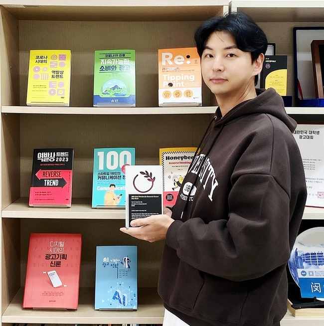 ▲ 대구가톨릭대 민병운 교수