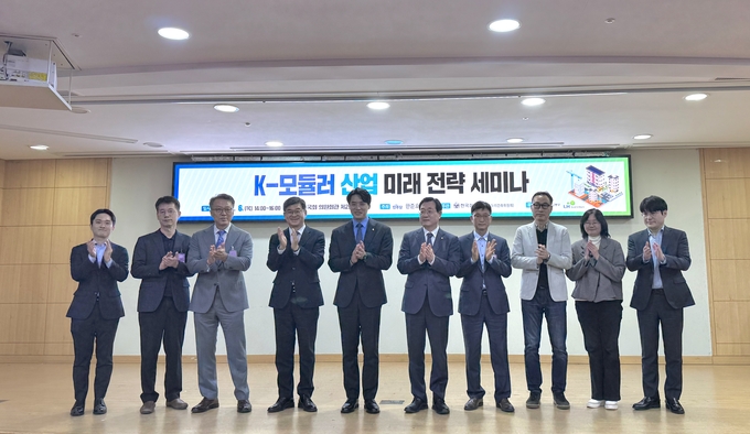 ▲ 한국철강협회는 6일 국회의원회관 제2소회의실에서 ‘K-모듈러 산업 미래 전략 세미나’를 개최했다.