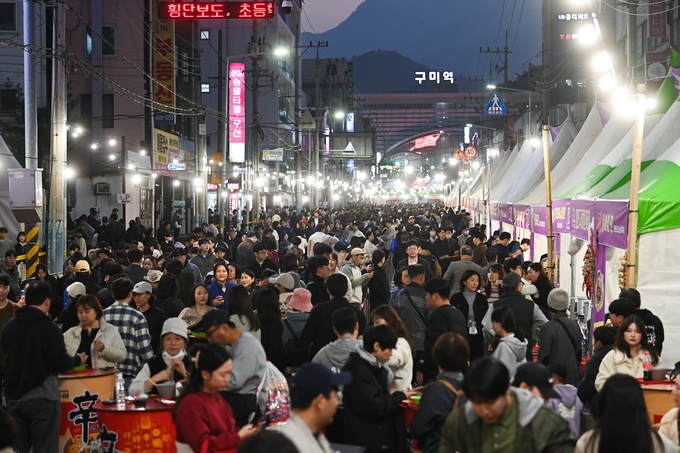 ▲ 2025구미라면축제