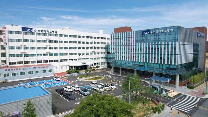 ▲ 순천향대 구미병원
