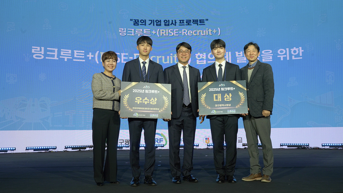 ▲ 경일대학교가 ‘2025 산학연협력 EXPO’에서 메타콘텐츠 기술 시연과 취·창업 경진대회를 석권하며 지역 혁신을 주도하는 실무형 대학으로서의 위상을 확고히 했다. ‘2025 산학연협력 EXPO’서 다양한 산학협력 우수성과 공개. 경일대.