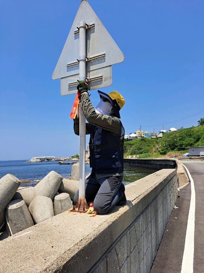 ▲ 해파랑길 지킴이 봉사활동하는 모습