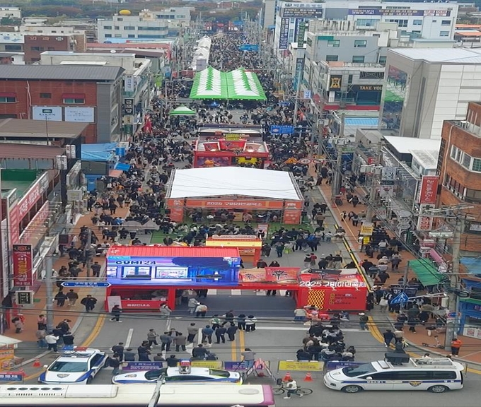 ▲ 구미역 일대에서 열린 ‘구미 라면 축제’ 모습. 코레일 대구본부 제공