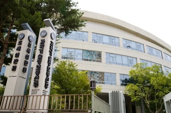▲ 과학기술정보통신부