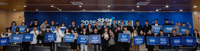 ▲ ‘2025 안동시 창업경진대회’가 지난 7일 안동문화예술의전당에서 성황리에 열렸다.
올해 대회에는 92개 팀이 참가 신청을 했으며, 예선을 거쳐 24개 팀이 본선 무대에 올라 참신한 창업 아이디어를 선보였다.