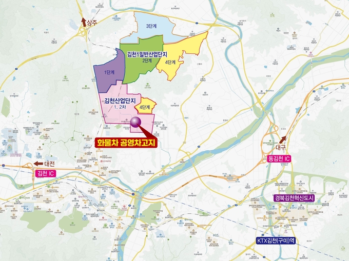 ▲ 김천시 김천산업단지 내 대광동일원  복합형 공영차고지 조성 위치도.