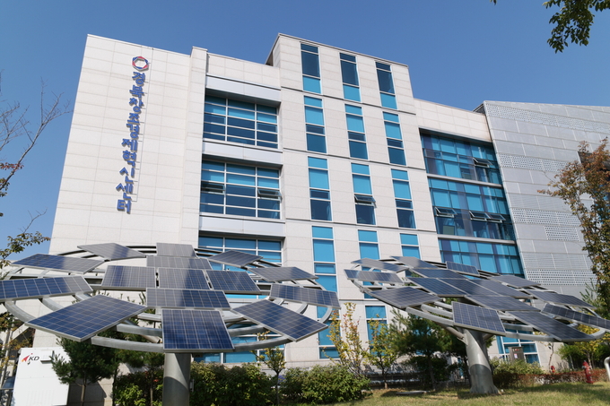 ▲ 경북창조경제혁신센터가 청년 예비창업가를 체계적으로 육성하는 ‘2025 경북 청년창업 그루업(Grow-up) 프로젝트’ 참가자를 오는 26일 오후4시까지 모집하고 있다.