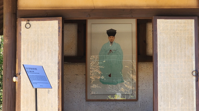 ▲ 포항시는 11일 장기면에서 ‘다산 정약용 선생 영정 전달식’을 개최했다.