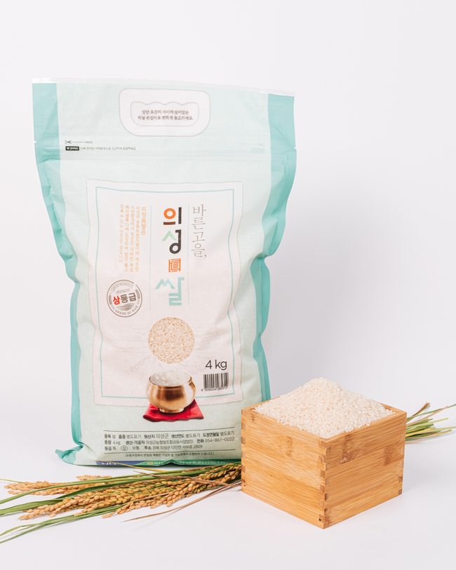 ▲ 의성군이 생산한 대표 브랜드쌀 ‘의성眞쌀(미소진품)’. 의성군