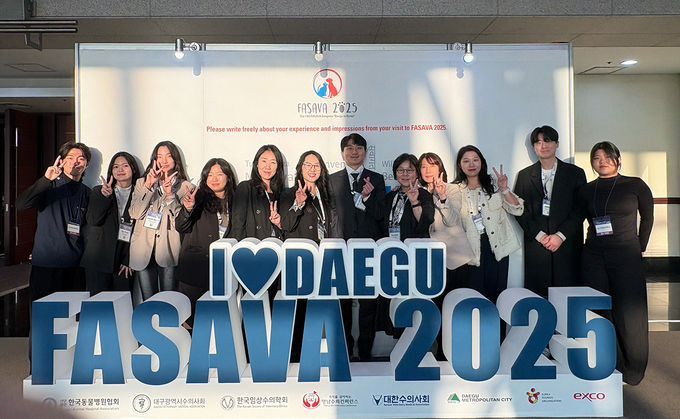 ▲ 대구한의대학교 대학원 연구팀이 ‘제13차 아시아·태평양 소동물수의사대회(FASAVA 2025)’에서 독자적인 연구 결과를 발표, 대학의 융합 연구 역량을 입증했다. 대구한의대.