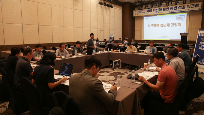 ▲ 대구가톨릭대가 경상북도 RISE 공모사업에서 3개 핵심 과제에 추가 선정되면서 총 15개 과제, 5년간 860억 원의 사업비를 확보하며 지역 혁신 사업 추진에 강력한 동력을 얻게 됐다. 워크숍. 대구가톨릭대.