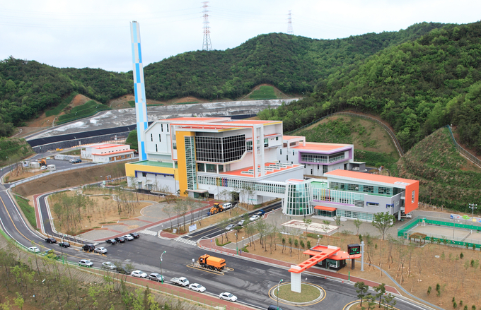 ▲ 구미시 환경자원화시설.