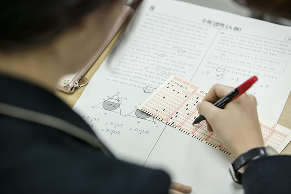 클립아트코리아 제공