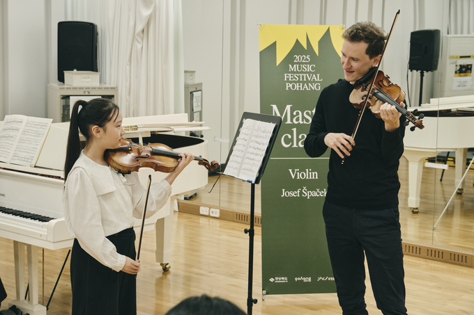 ▲ 2025 포항국제음악제 마스터클래스(바이올린 요제프 슈파체크)