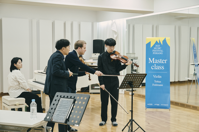 ▲ 2025 포항국제음악제 마스터클래스(바이올린 토비아스 펠트만)