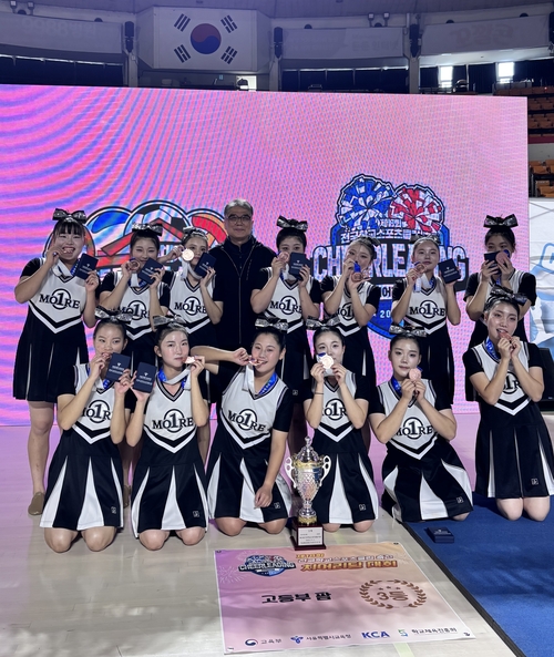 ▲ 경북 경산제일고등학교의 치어리딩팀 ‘원모어(One More)’가 창단 첫해 전국 무대에서 당당히 전국 3위를 차지하며 돌풍을 일으켰다. 치어리딩팀 ‘원모어’. 경산시생활무용협회.