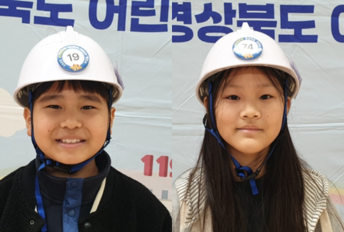 ▲ 2025 안전골든벨 경상북도 어린이퀴즈쇼 ‘청송예선’에서 장려상을 수상한 조일현(왼쪽), 신세은 학생.